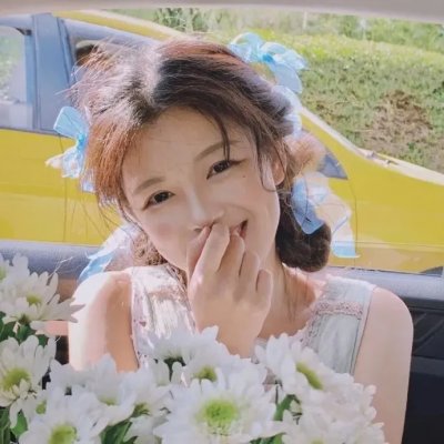 婚前故事